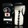 Grant Black/White Boxing Gloves Premium Leather Training Pair