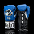 Grant Blue/Black/Silver Boxing Gloves Premium Gym Training Pair