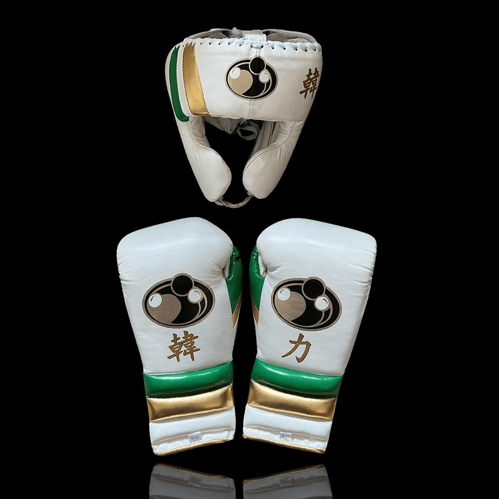 Grant White/Green/Gold Boxing Set Lace-Up Gloves Training Bundle