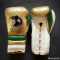 Grant Gold/White/Green Leather Boxing Gloves Custom Fit Training