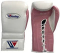 Winning White/Pink Boxing Gloves Premium Gym Training Pair