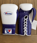 Winning White/Purple Leather Boxing Gloves Custom Fit Training