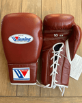 Winning Boxing Gloves Brown 14oz Leather Training Gloves