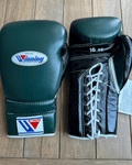 Winning Green/Black Lace-Up Boxing Gloves Close Up Detail
