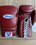 Winning Maroon Boxing Gloves Premium Gym Training Pair