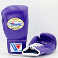 Winning Purple Boxing Gloves Premium Gym Training Pair
