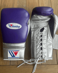Winning Purple/Silver Boxing Gloves Premium Leather Training Pair
