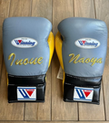 Winning Grey/Black/Yellow Boxing Gloves Premium Gym Training Pair