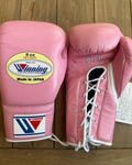 Winning Pink Boxing Gloves Premium Gym Training Pair