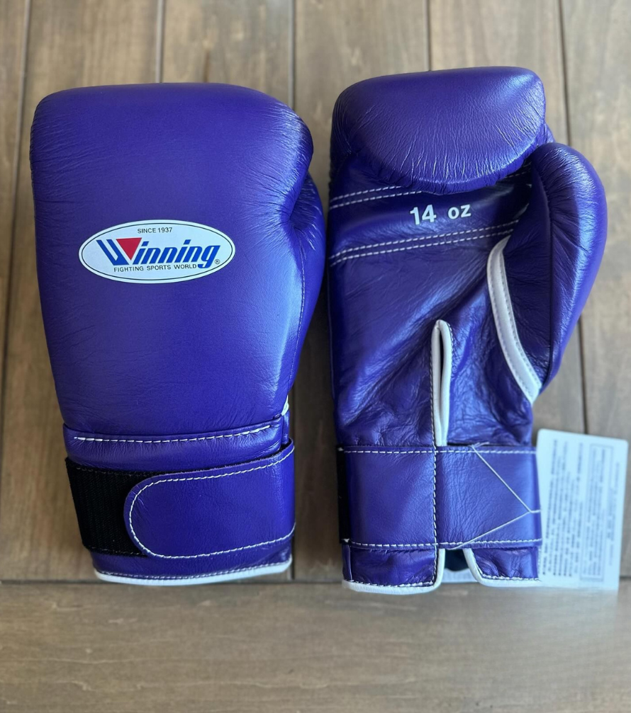 Winning Purple Leather Boxing Gloves Custom Fit Training