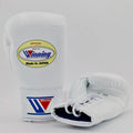 Winning White Leather Boxing Gloves Classic Design Pair